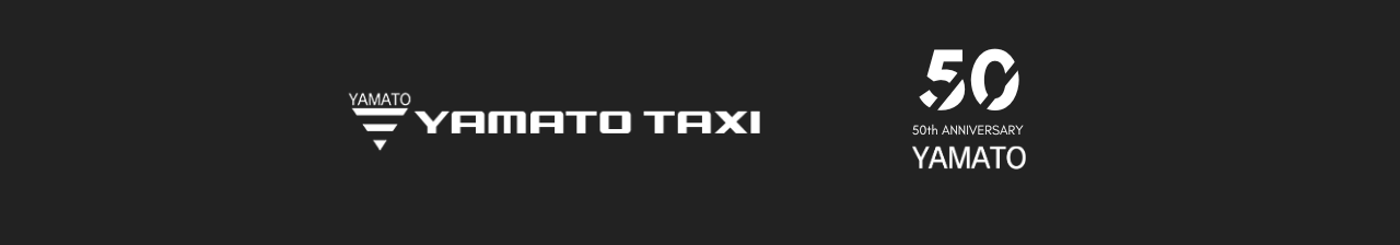 大和タクシー